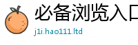 天天彩澳门天天彩今晚或2025新奥天天开好彩新奥彩免费版